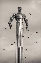 Памятник Ю. А. Гагарину в Москве